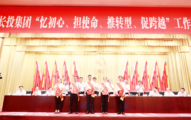 5.优秀共产党员二.png