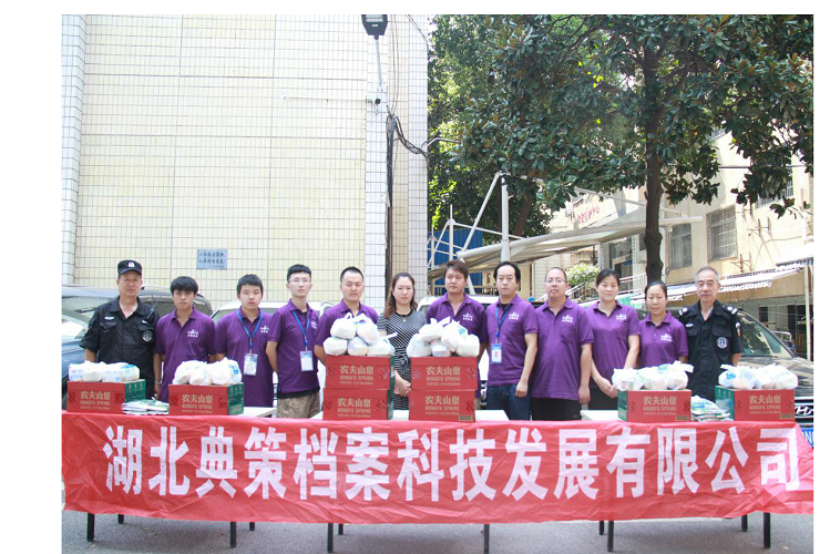 图片8.png