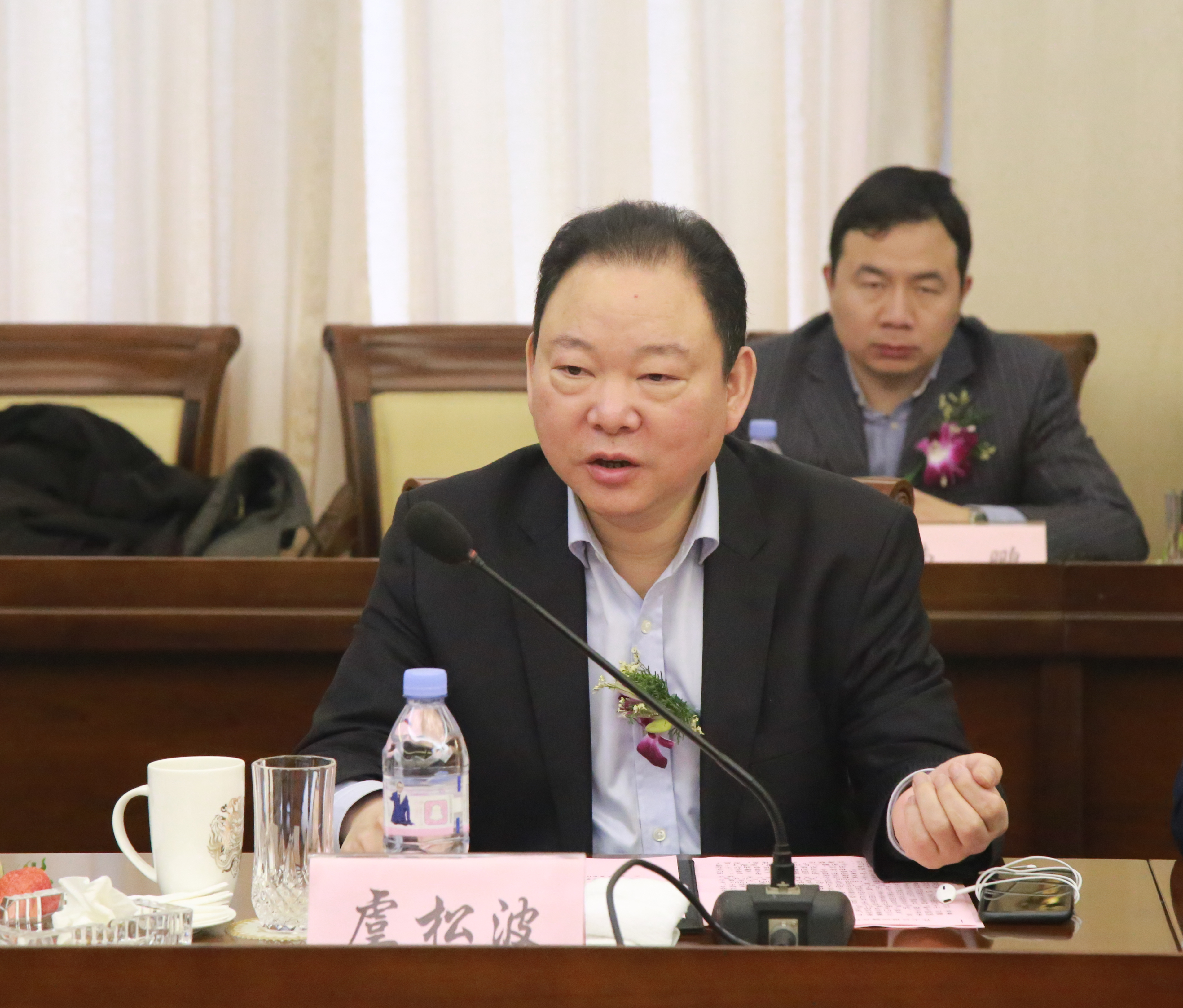微信图片_20190307233913.jpg