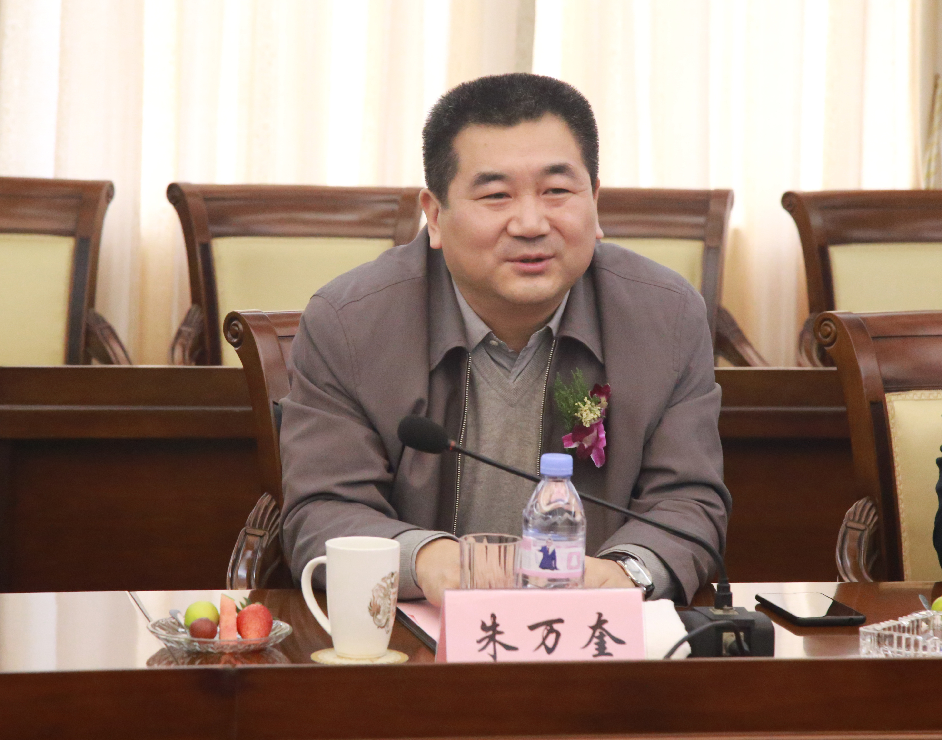 微信图片_20190307233901.jpg