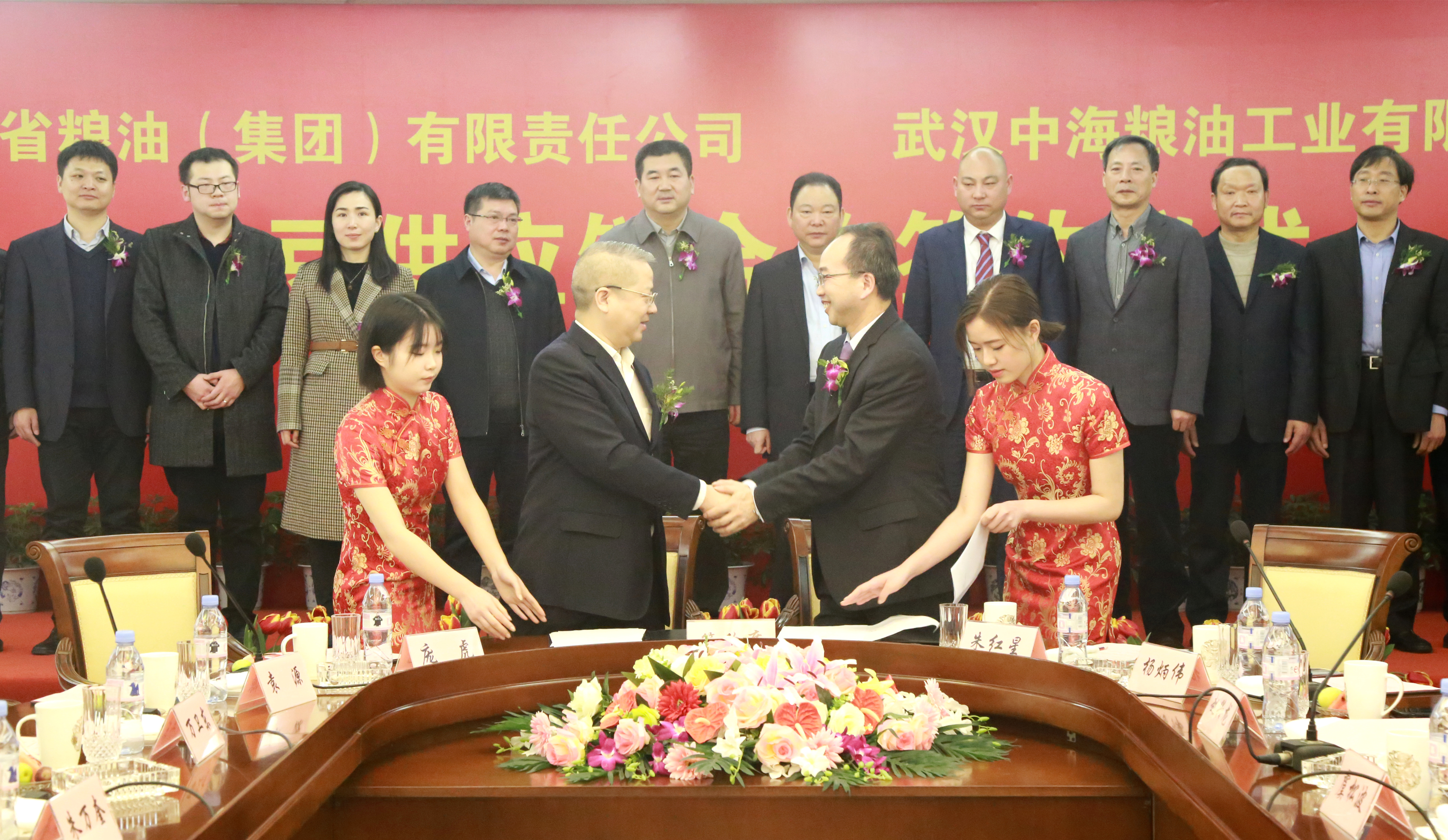 微信图片_20190307233919.jpg