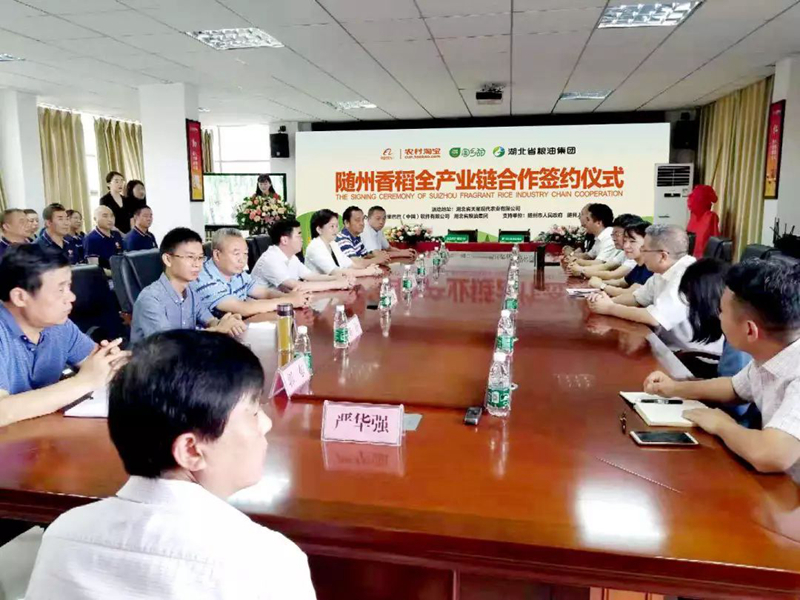 微信图片_20190620084156.jpg