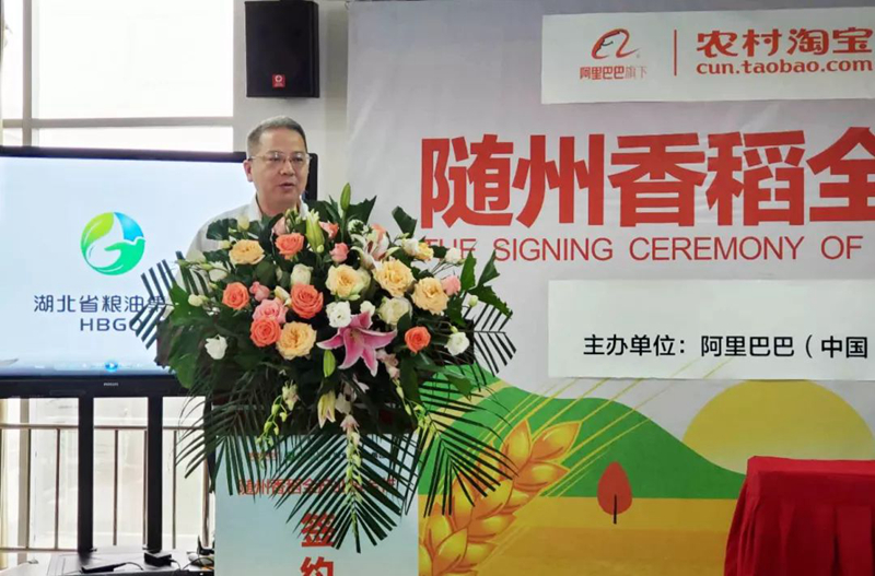 微信图片_20190620084207.jpg