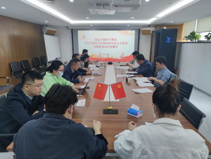 微信图片_20230511144552.png