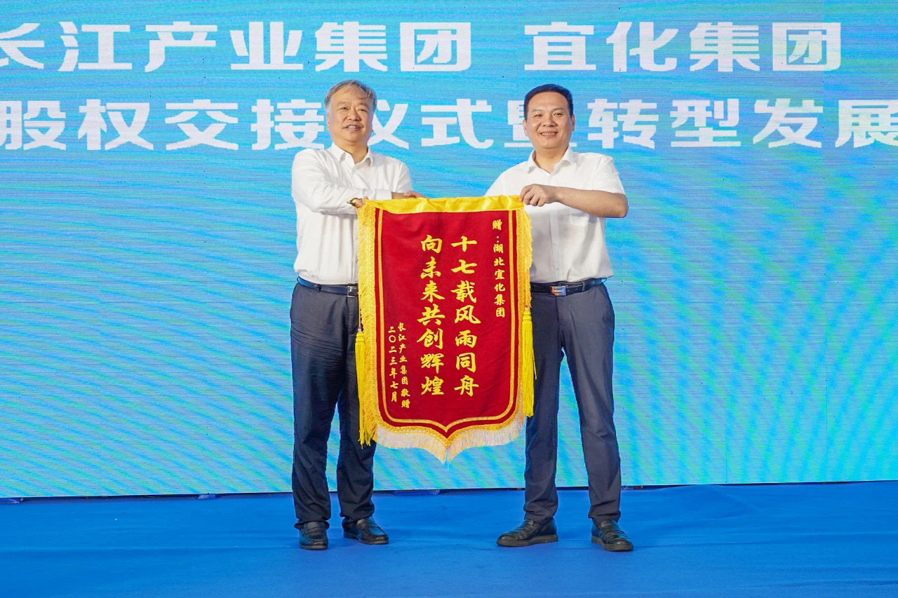 微信图片_20230703131235.jpg