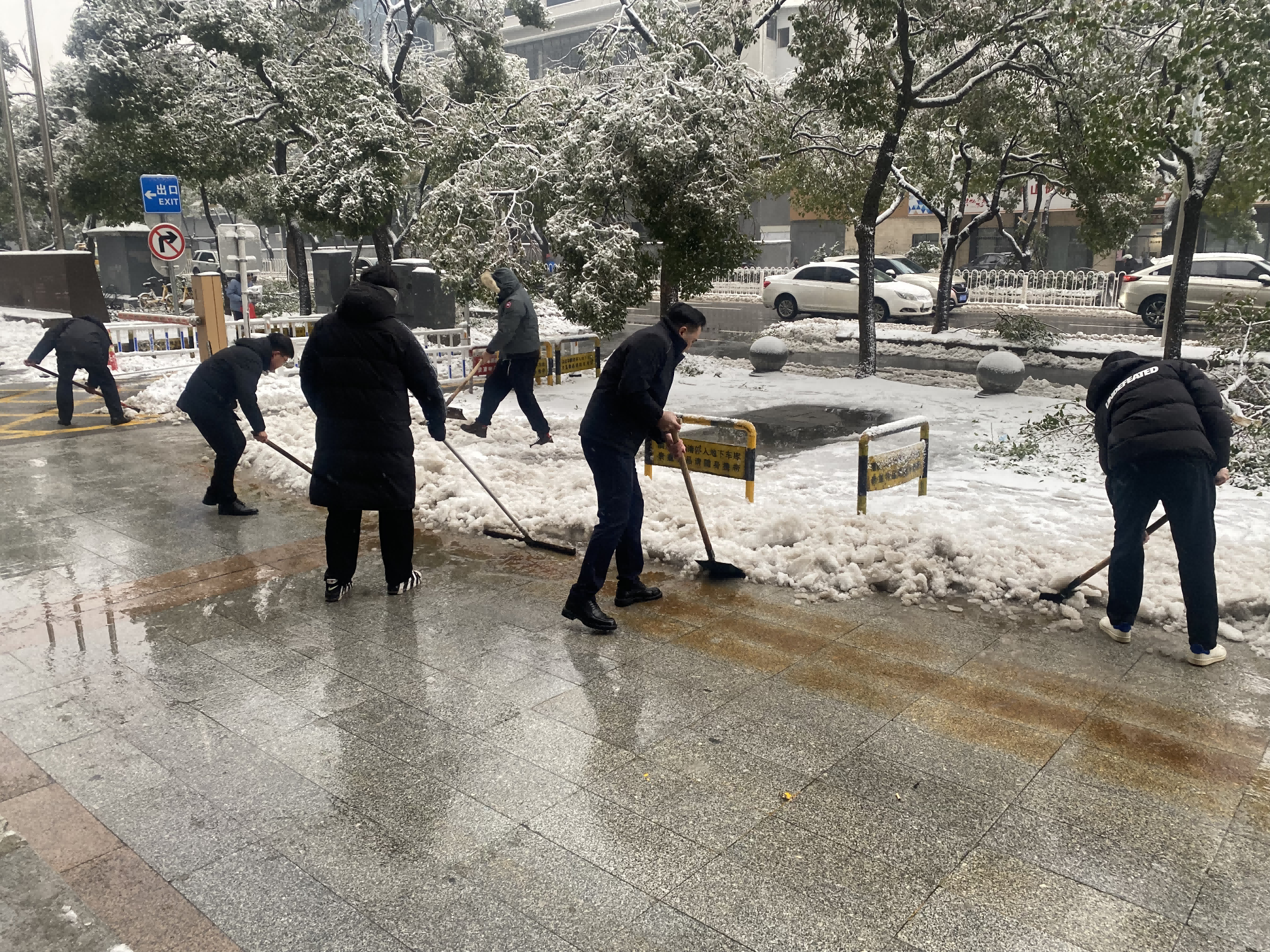 铲雪2.png