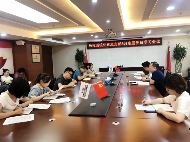 图片6.png