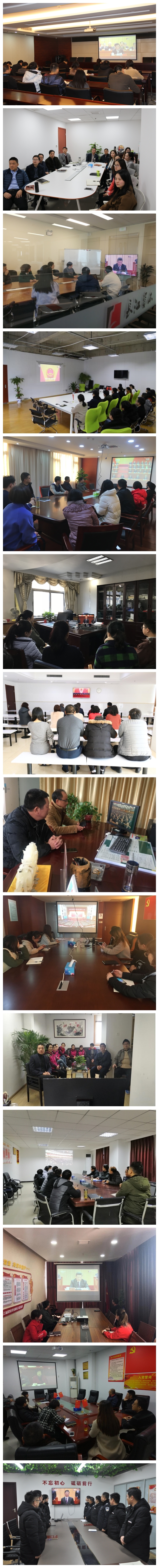 大集合.jpg