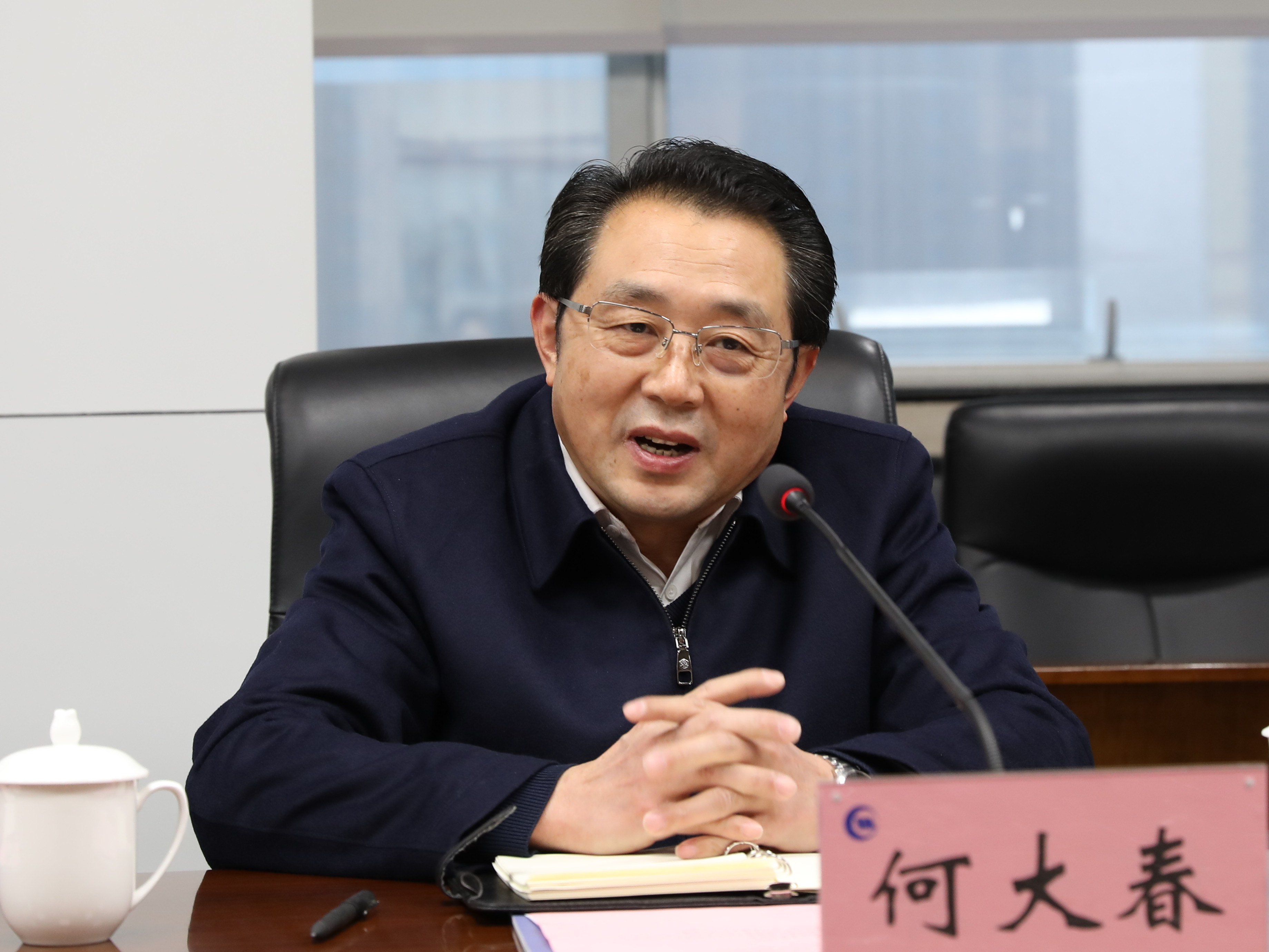 董事长1.jpg