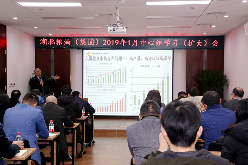报告图改.jpg