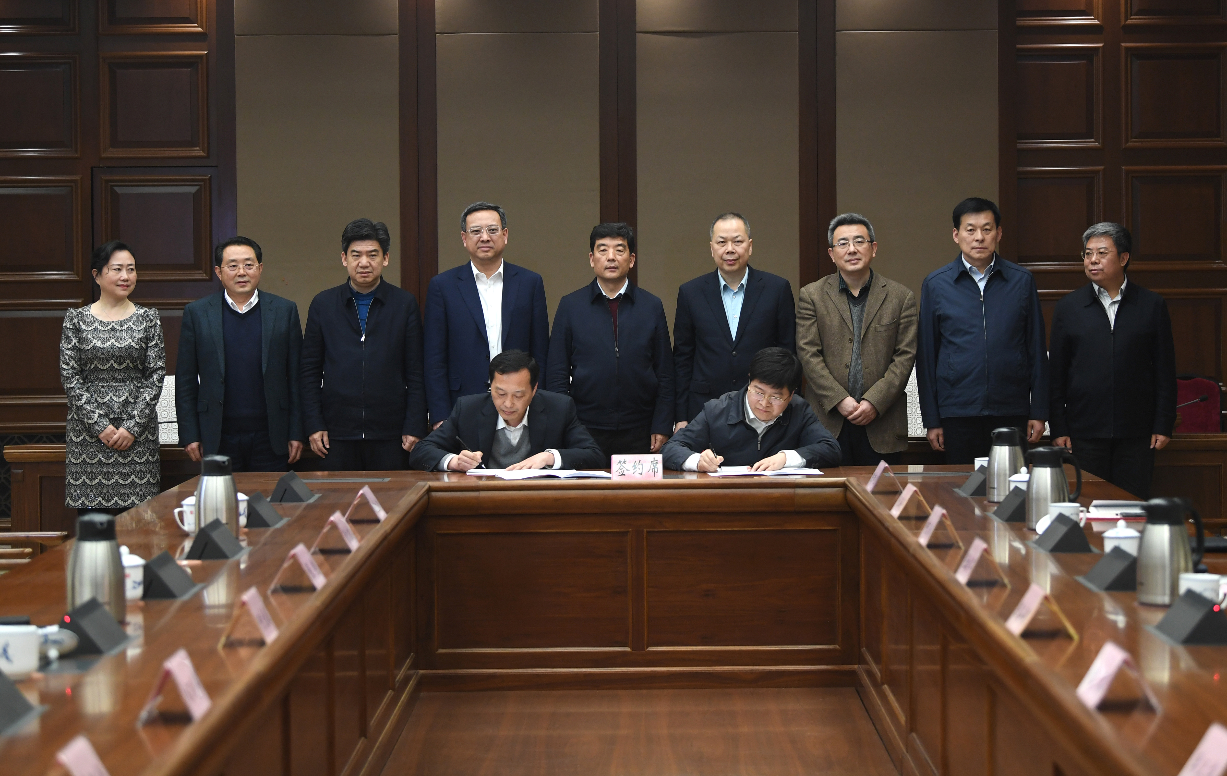 微信图片_20190126152426.jpg