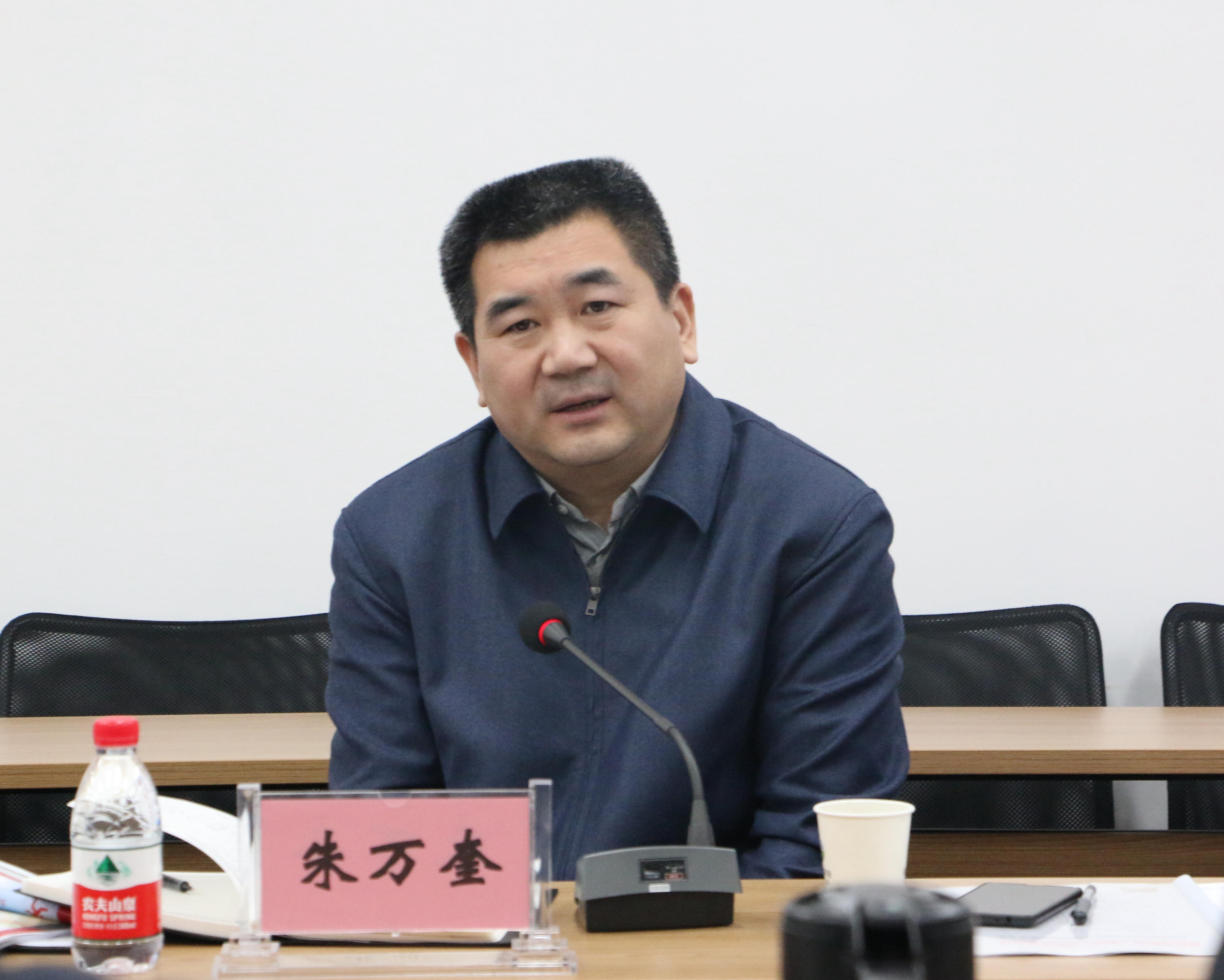 朱万奎同志在座谈会上发表重要讲话.JPG