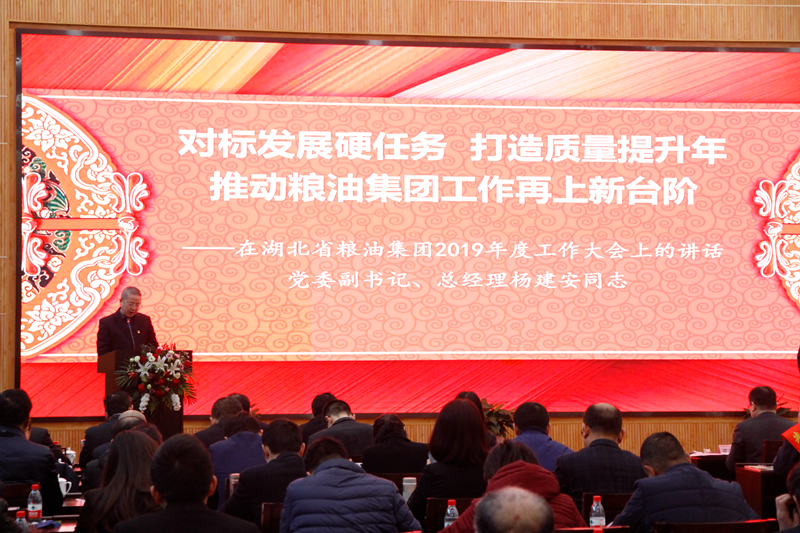 杨总.jpg
