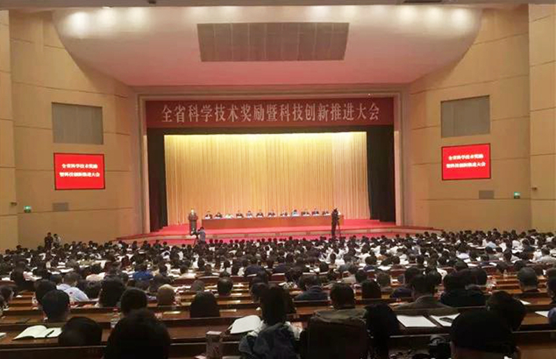 微信图片_20190426124916.jpg