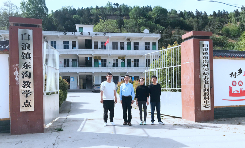 微信图片_20190428165836.jpg
