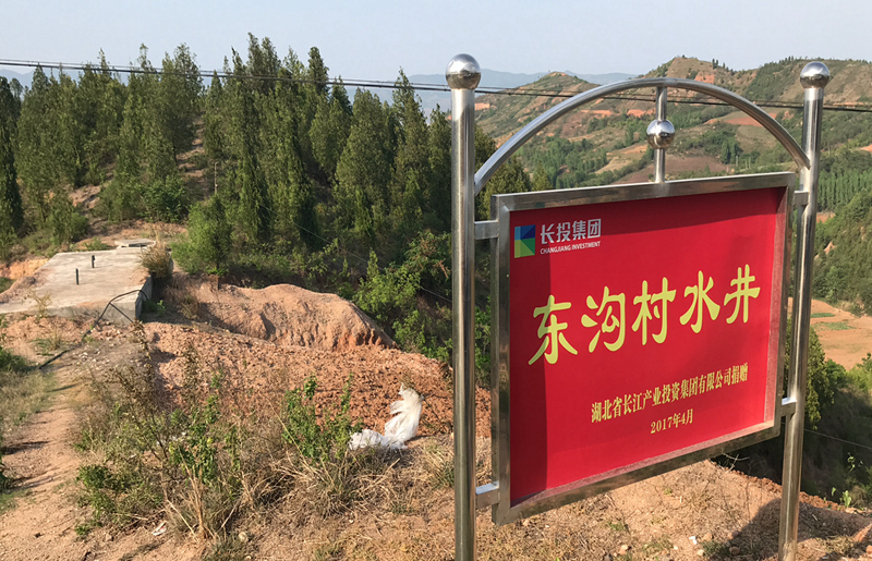 微信图片_20190428165829.jpg