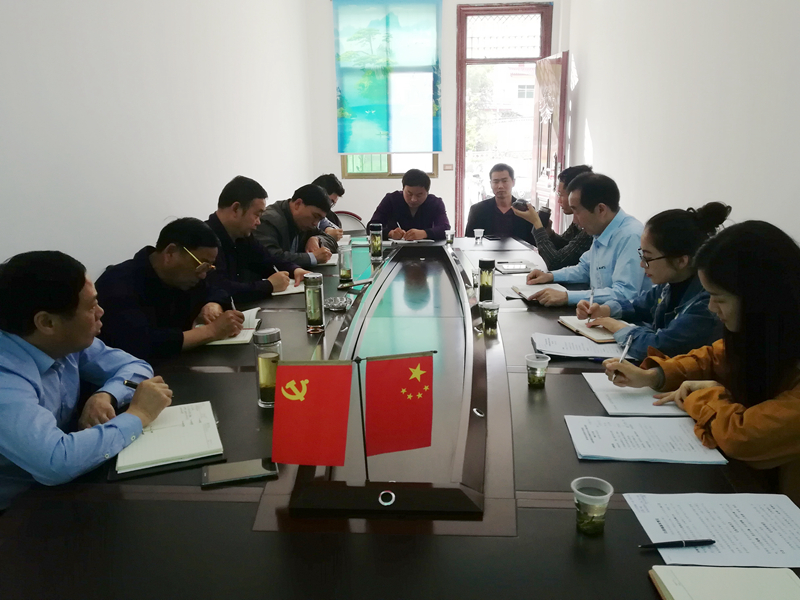 微信图片_20190428170015.jpg