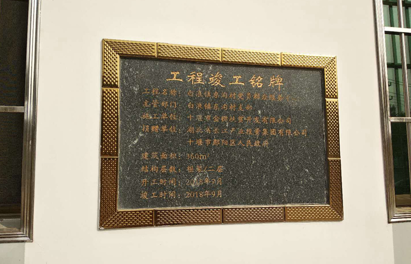 微信图片_20190428170040.jpg