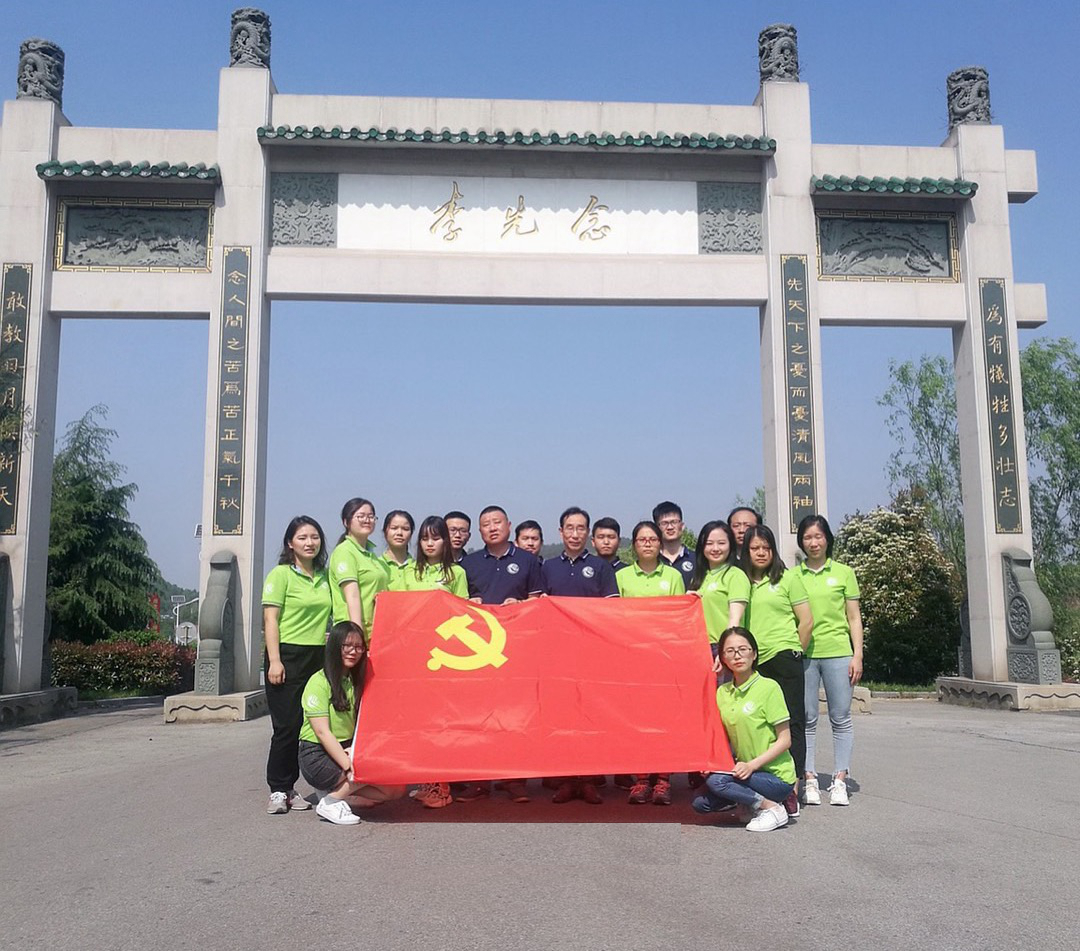 微信图片_20190429111455.jpg
