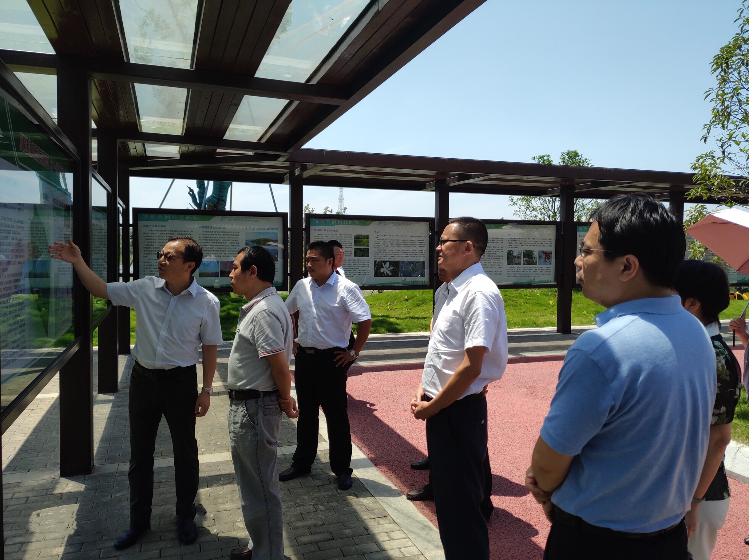 D37CA84E-5BE2-49AC-851C-A2976E0D6C34_picture.jpeg