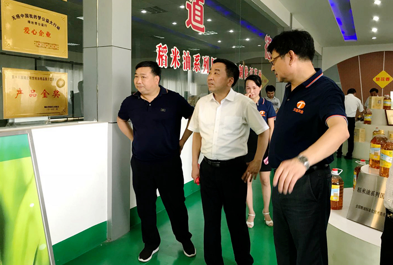 参加全省安全储粮工作现场会 (1)_副本.jpg