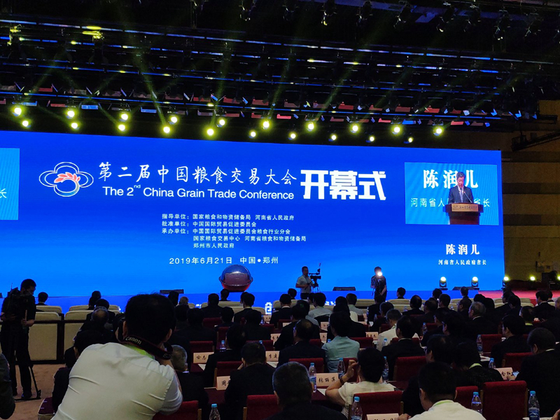 微信图片_20190621165904_副本.jpg