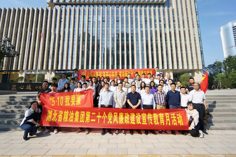 微信图片_20190624111509.jpg