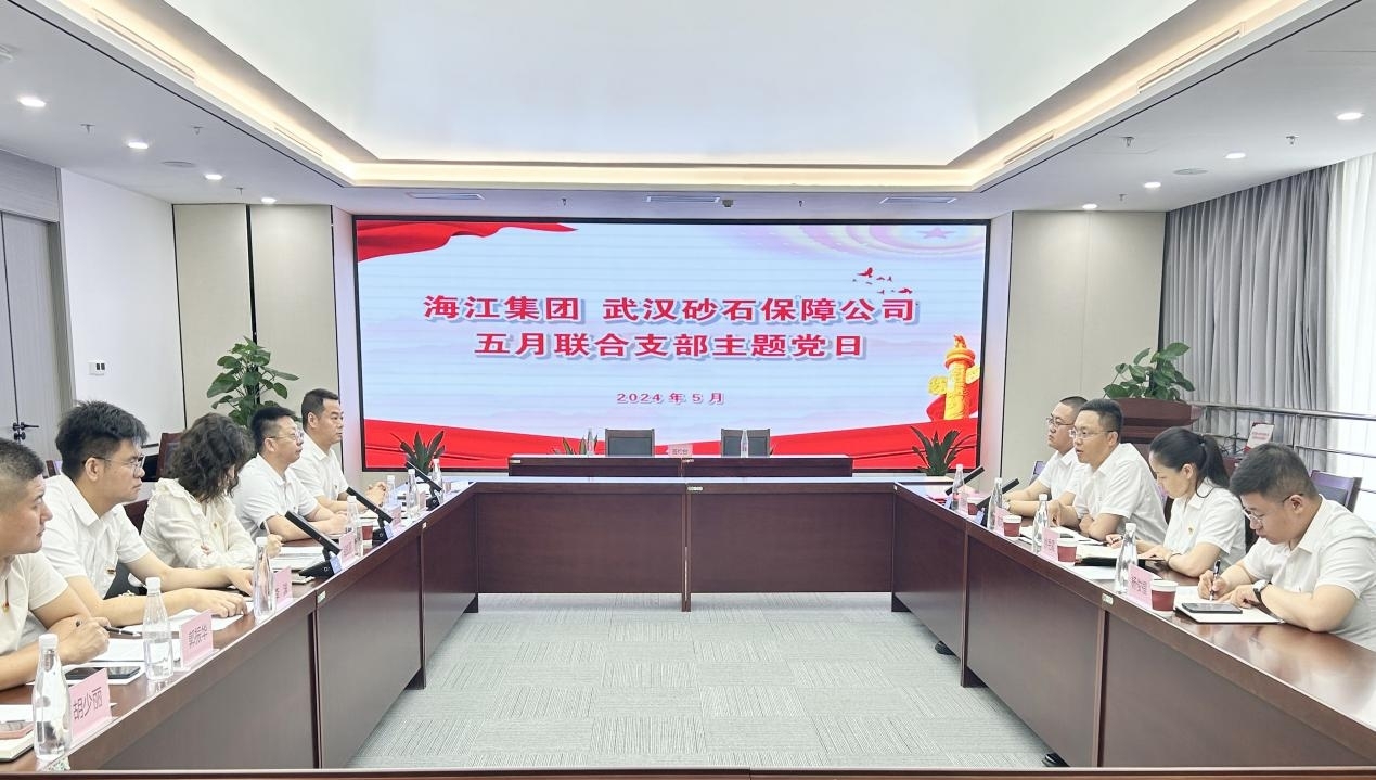 微信图片_20240528103950.jpg