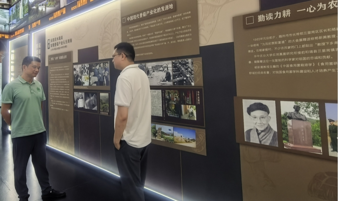 图片2.jpg