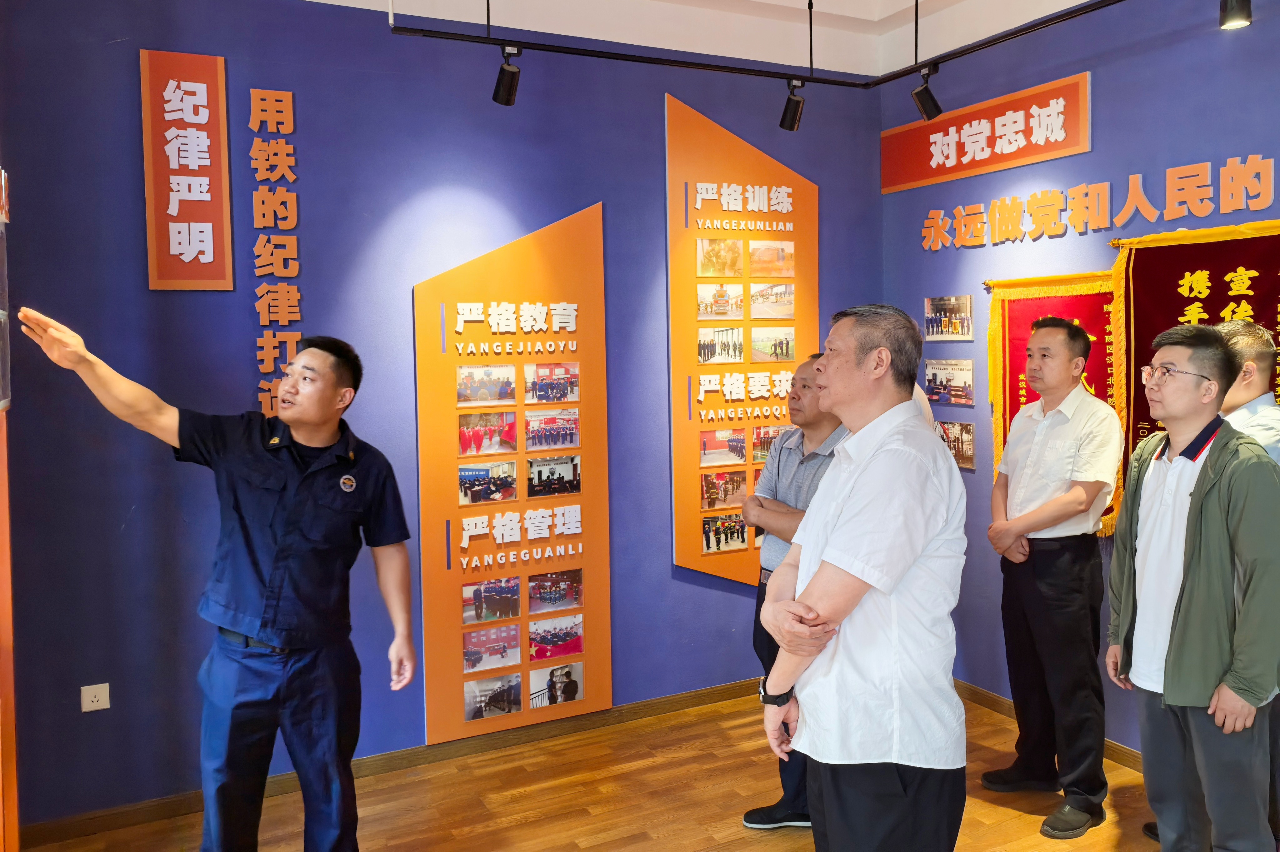 荣誉参观.jpg