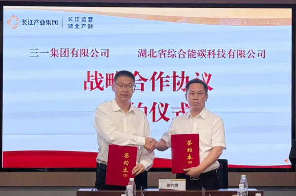 微信图片_2026-06-26_172549_193.jpg