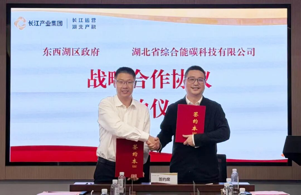 微信图片_2026-06-26_172555_283.jpg