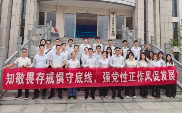 图片:智慧停车、综合能碳.png
