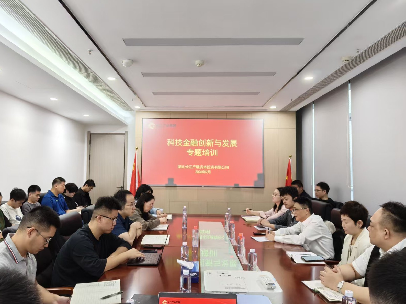 微信图片_20260917185652_108_135.jpg