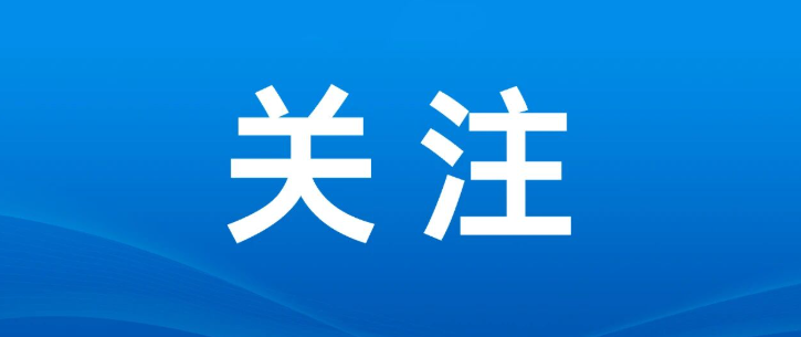 643145fed7f3b835f4fcb282e2ee033c.png